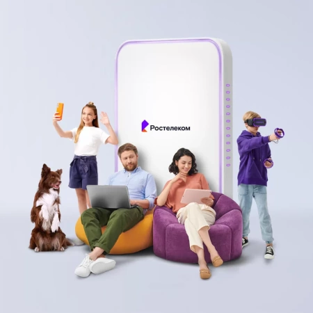 Технологии выгоды Ростелеком в село Большое Пермиево (Пензенская область)