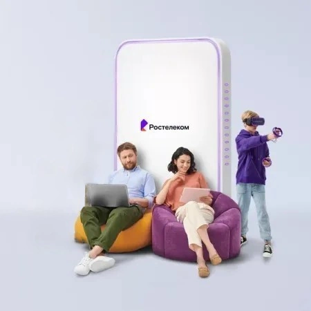 Технологии развлечения Ростелеком в село Большое Пермиево (Пензенская область)