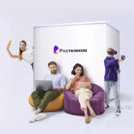 Технологии доступа Ростелеком в село Большое Пермиево (Пензенская область)